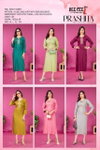Prashita By Dee Cee A Line Long Kurtis Wholesale Market In Surat With Price